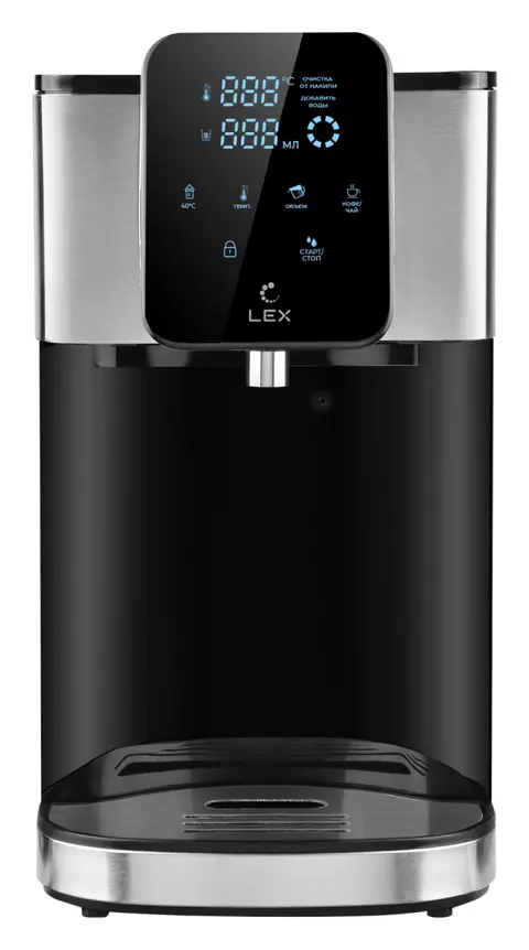 Термопот LEX LXTP 3620